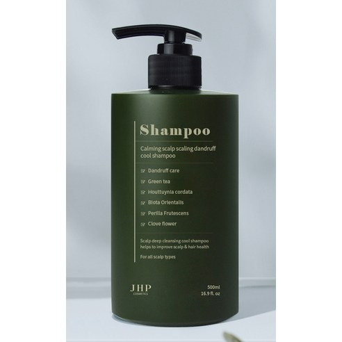 민감한 두피를 위한 비듬 제거와 진정 효과