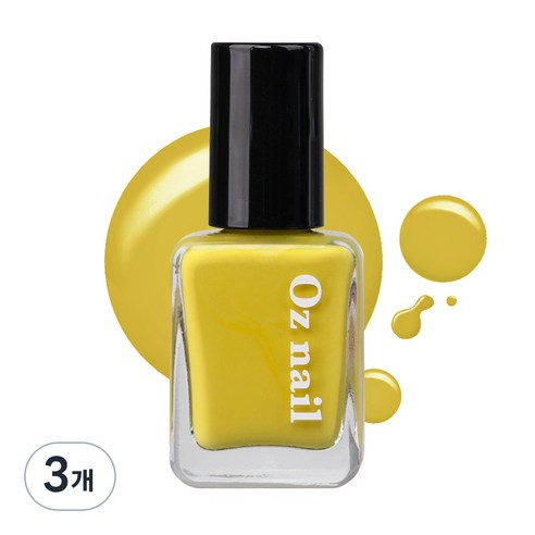 오즈네일 샤인 무드 네일 컬러 매니큐어, 포시디아옐로우, 8ml, 3개