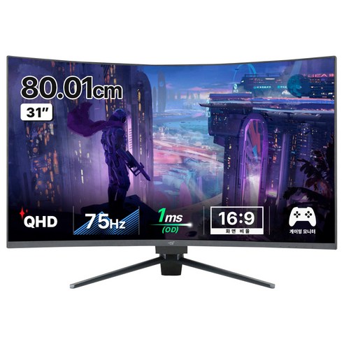 어드밴스원 QHD 1500R 커브드 보더리스 게이밍모니터, 80cm, AF-C32Q150...