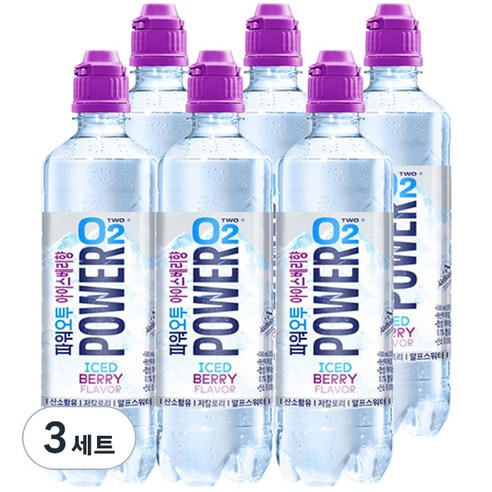 파워오투 아이스베리 혼합음료, 500ml, 18개
