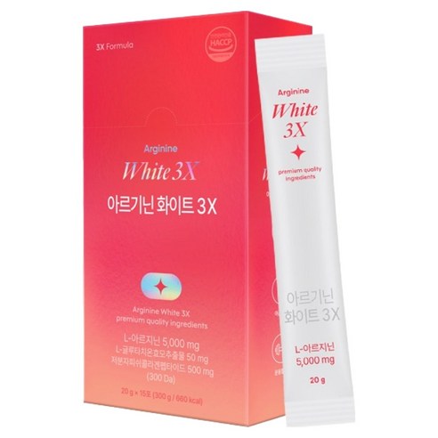 익스트림 아르기닌 화이트 3X 15p