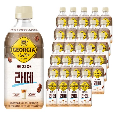 조지아 라떼 커피, 470ml, 48개