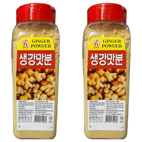 금하 생강맛분, 400g, 2개