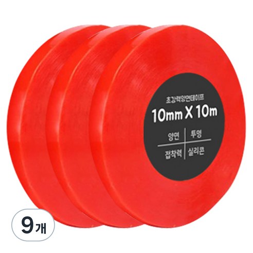 다다 초강력 양면테이프 10mm x 10m, 투명, 9개
