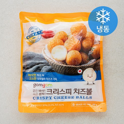 곰곰 크리스피 치즈볼 (냉동), 280g, 1개 에어프라이어