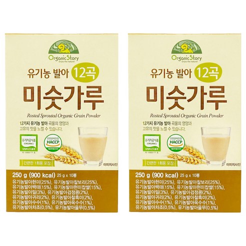 오가닉스토리 유기농 발아 12곡 미숫가루, 20개, 25g