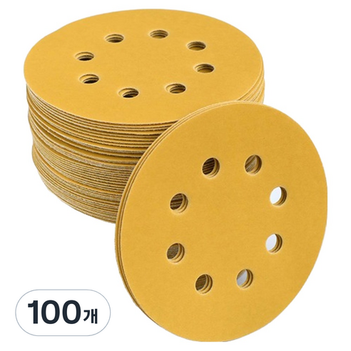OON 8홀 원형 80방 샌딩 페이퍼 골드 125mm, 100개