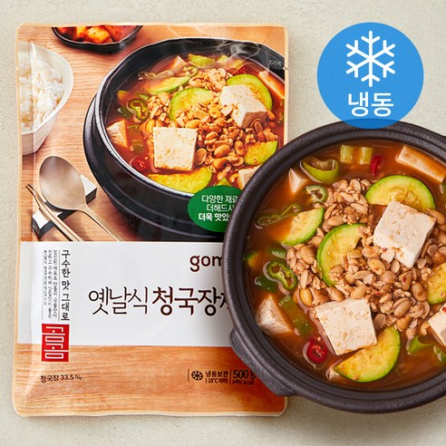 곰곰 옛날식 청국장찌개 (냉동)