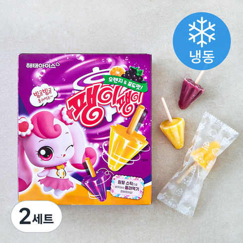 해태 팽이팽이 오렌지 10개입 + 포도 10개입 세트 (냉동), 14ml, 20개입, 2개