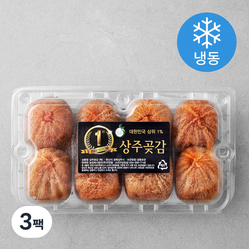 네추럴팜 프리미엄 상주곶감 (냉동), 480g, 3팩