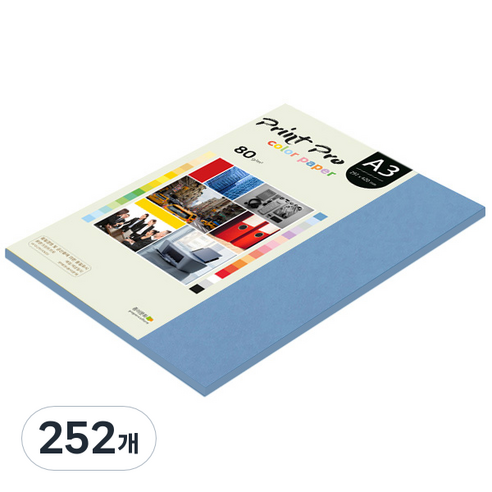 종이문화 프린트 프로 칼라 복사용지 No 17 딥블루 80g, A3, 252개