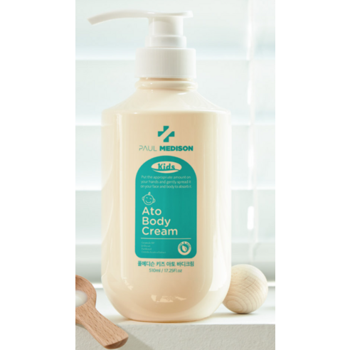 아기의 피부 건강을 지키는 최고의 선택