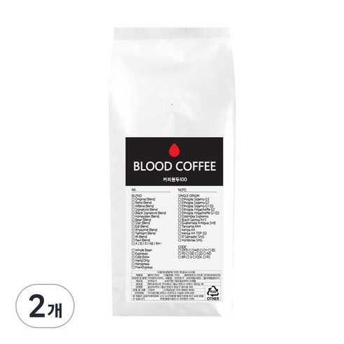블러드커피 엘살바도르 SHG 원두커피, 홀빈(분쇄안함), 1kg, 2개