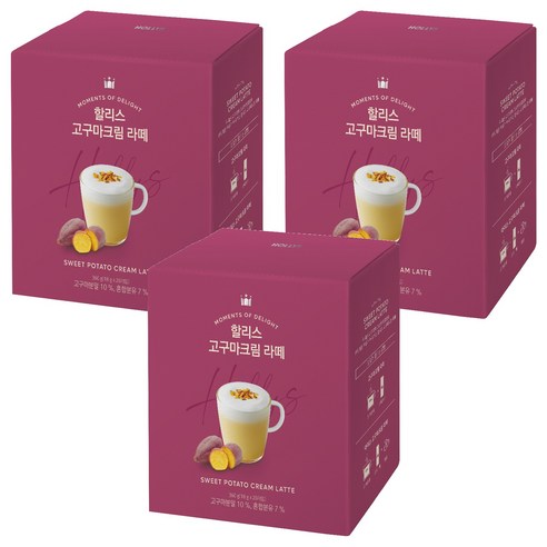 할리스 고구마크림 라떼, 18g, 20개입, 3개
