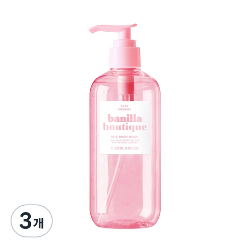마녀공장 바닐라 부티크 허그 퍼퓸 바디워시, 500ml, 3개