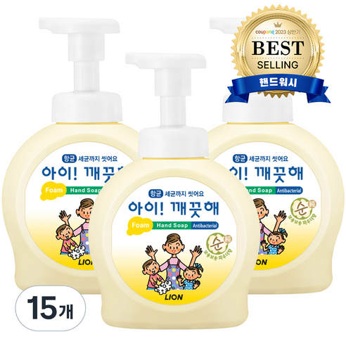 아이깨끗해 핸드워시 순, 490ml, 15개
