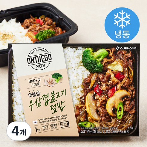 아워홈 온더고 우삼겹불고기덮밥 (냉동), 290g, 4개