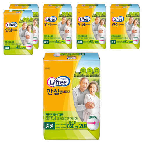 라이프리 남녀공용 안심 언더웨어 성인기저귀, 중형, 20개입, 6개