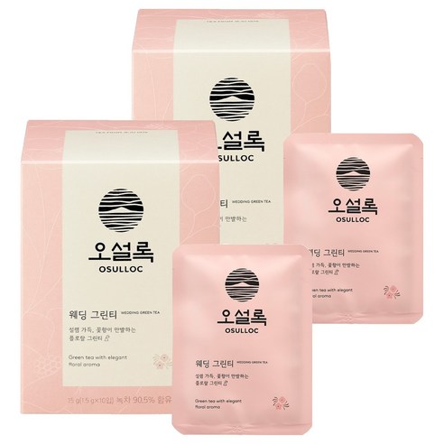 오설록 웨딩그린티 녹차, 1.5g, 10개입, 2개