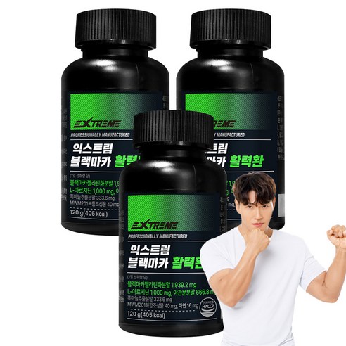 익스트림 블랙마카 활력환, 120g, 3개