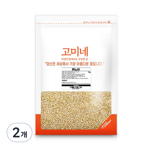 고미네 퀴노아 원곡, 1kg, 2개