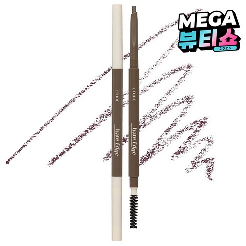 에뛰드 베어 엣지 슬림 브로우 0.1g, 01 다크 브라운, 1개