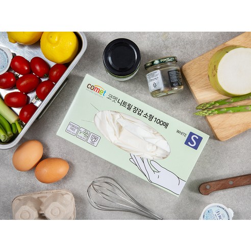 안전하고 편리한 주방 작업을 위한 최고의 선택