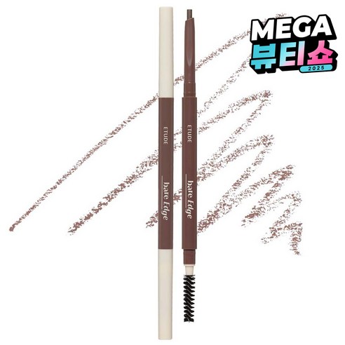 에뛰드 베어 엣지 슬림 브로우 0.1g, 02 내추럴 브라운, 1개