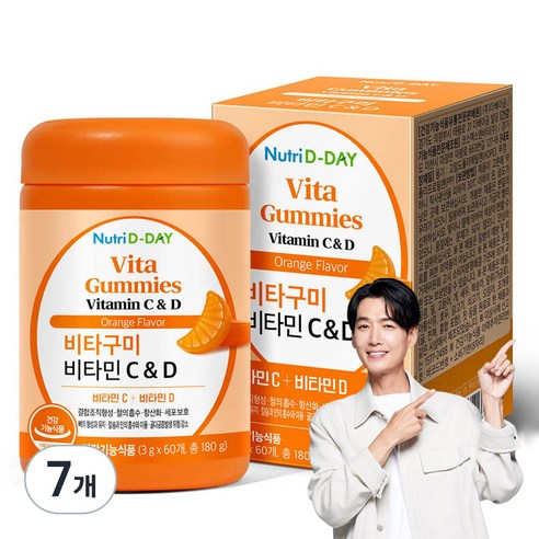 뉴트리디데이 비타구미 비타민 C & D 180g, 60정, 7개