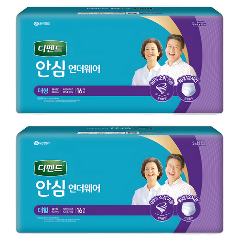 디펜드 남녀공용 안심 언더웨어 성인기저귀, 대형, 16개입, 2개