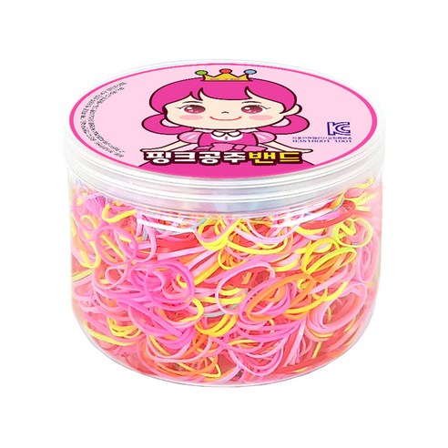 핑크공주 유아용 머리끈 케이스형