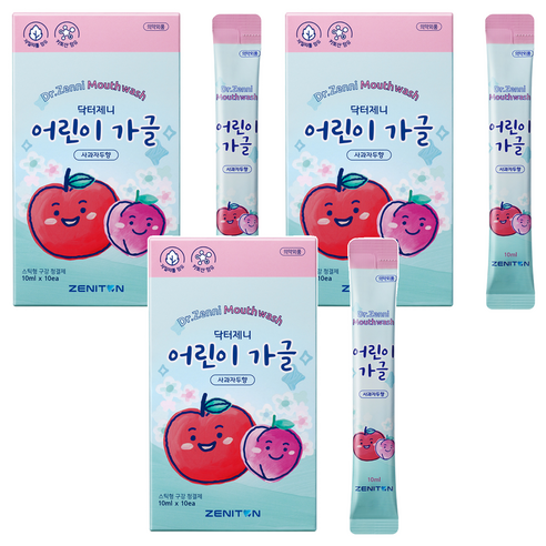 제니튼 닥터제니 스틱 어린이 가글 사과자두향 10p, 100ml, 3개