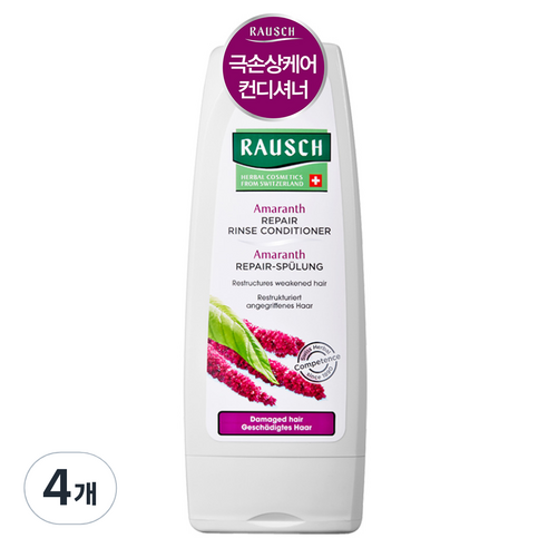라우쉬 아마란스 리페어 극손상케어 린스 컨디셔너, 200ml, 4개