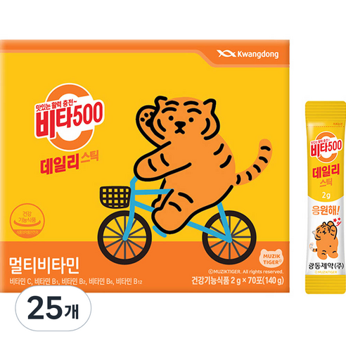 광동 비타500 데일리 스틱, 140g, 25개