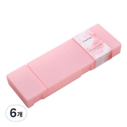 지아이니 감성 심플 나눔 분리 필통, 핑크, 6개