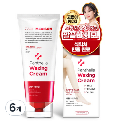 폴메디슨 판텔라 왁싱크림, 160ml, 6개
