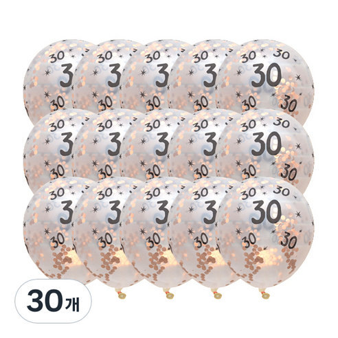 마켓감성 생일파티풍선 숫자 스팽글, 로즈골드(숫자30), 30개