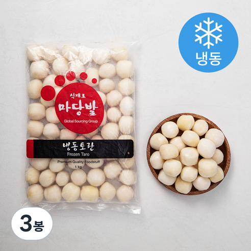 마당발 토란 (냉동), 1kg, 5봉