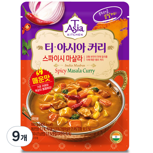 티아시아키친 스파이시 마살라 커리 분말, 100g, 9개
