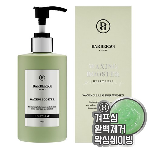 바버501 왁싱 부스터 어성초 여성용 제모 왁싱 크림, 300ml, 1개