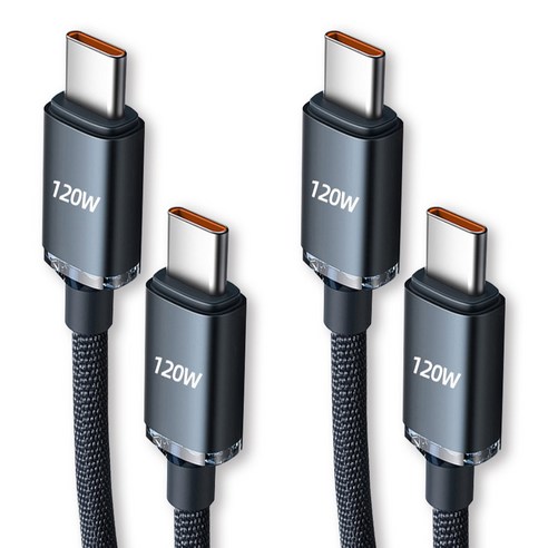 케이블메이커 E Maker 칩 120W C to C 초고속충전 PD 케이블, 블랙, 2개, 1.5m