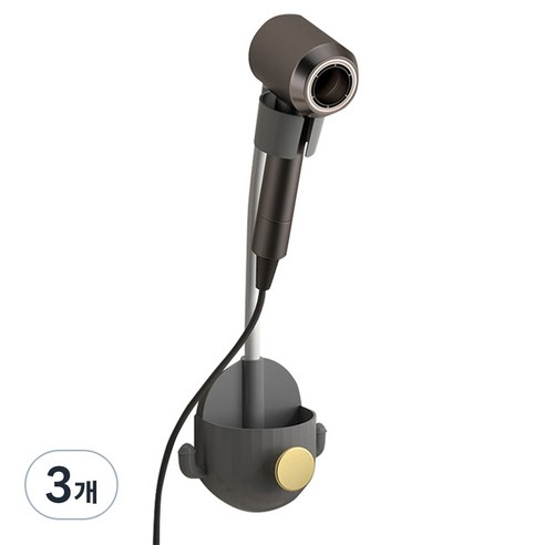 마메 핸드프리 자바라 드라이기 거치대, 그레이, 3개