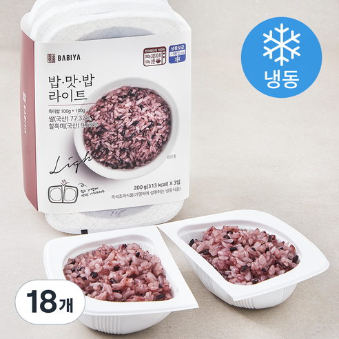 밥이야 0.5공기 밥맛밥라이트 흑미밥 (냉동), 200g, 18개