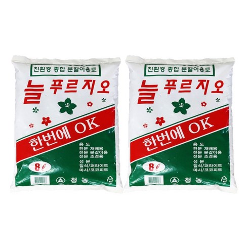 행복한세상 분갈이용흙 8L 랜덤 발송, 2개