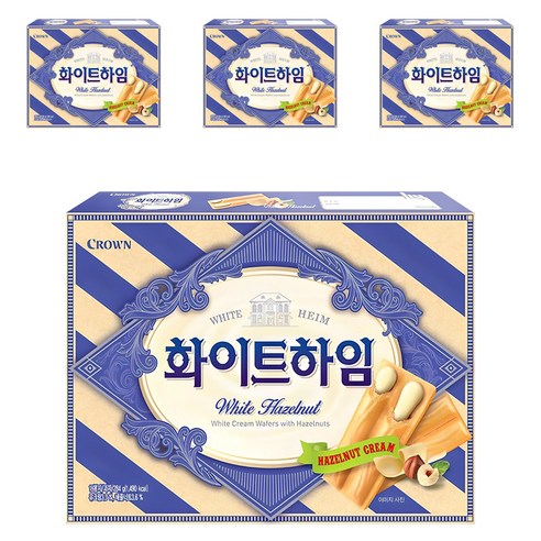 크라운 화이트하임