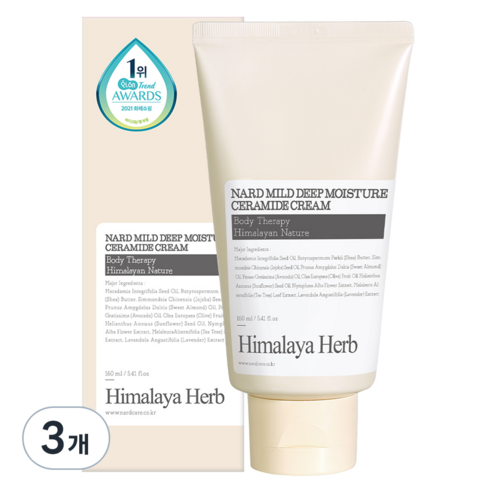 나드 마일드 고보습 세라마이드 바디 얼굴 크림, 160ml, 3개