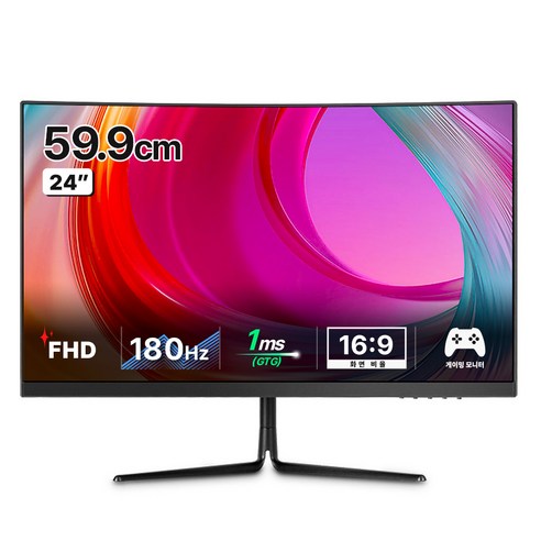 한성컴퓨터 FHD 1200R 커브드 게이밍 리얼 180 모니터, 59.9cm, TFG24F14V(무결점)