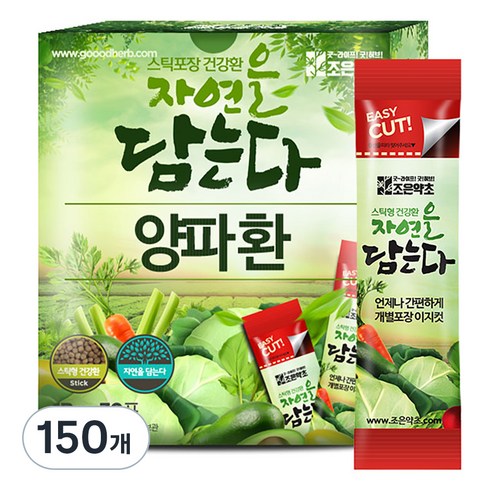 조은약초 스틱형 양파환, 150개, 3g