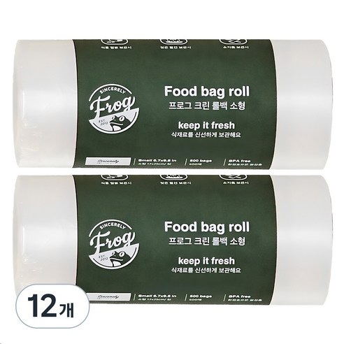 프로그 크린 롤백 소형 17cm x 25cm, 소(S), 500개입, 12개