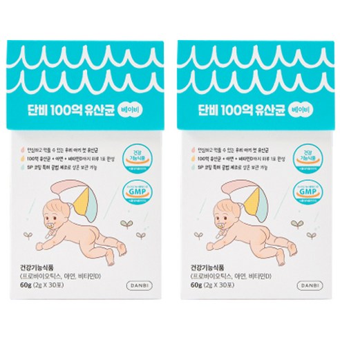 단비 100억 유산균 베이비 30p, 30포, 2개